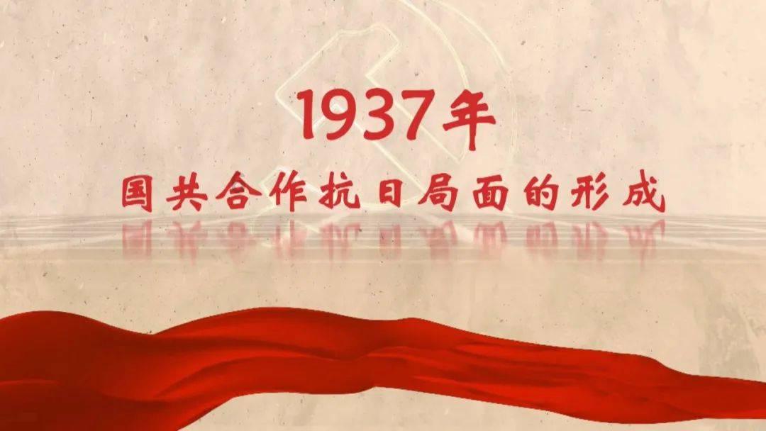 德宏梁河宣抚司署